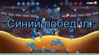 Нубим В Драйв Охед