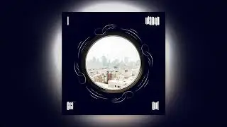 I Wanna Get Out | R&B Rap | Music Maker JAM