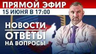 Навигатор нашей жизни, первая группа.