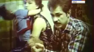 Город Серов в 1987 году.