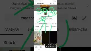 aaaaaaаааааааааа.                             #ютуб