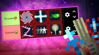 Noita: Spell Tier List - Imbalance or Trash?