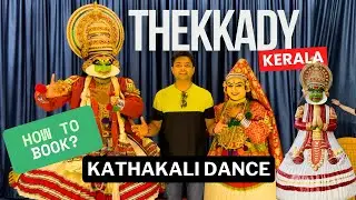 Kathakali Dance Kerala | Thekkady Kathakali Dance | Things To Do in Thekkadi | Kerala Episode 6