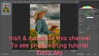 Adjust the color and light of the photo | Photoshop tutorial