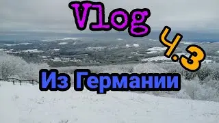 Иду на гору. Часть 3 Финал