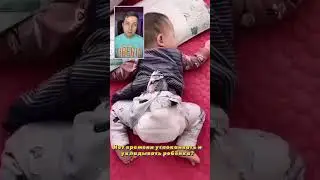 Вот так рыба- няня