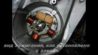 Буран-  проверка зажигания стробоскопом СТ -02