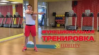 Функциональные мышцы в домашних условиях, часть вторая. Как оставаться спортивным дома