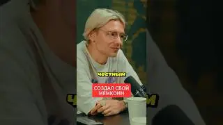 Мемкойн на МИЛЛИОН☝️Актульные связки и Обучение в профиле #bitcoin #crypto #cryptocurrency #арбитраж