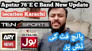 Apstar 76°E C Band New Update || 5 Feet ki dish per in karachi