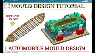 2 PLATE VS 3 PLATE MOLD DESIGN TUTORIAL IN NX | MOLD DESIGN TUTORIAL IN NX | PLASTIC DESIGN | 