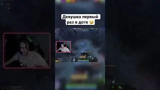 Парень учит девушку играть в доту 