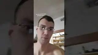 Когда ты больше 200см