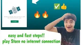 play store no internet connection problem | how to fix no internet connection | Tech More |