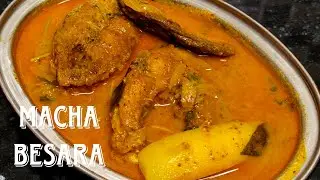 Macha aloo besara tarkari | Fish in mustard curry ❤️ #fishcurry