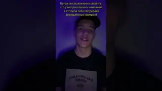 Бывало такое? А в своем тгк я даю материалы для подготовки к ОГЭ и ЕГЭ по физике #НаукаБудущего #ОГЭ