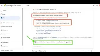 Google served ads on screens without publisher content