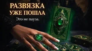 You thought it was a break? Nope. Fate is already closing the door ⚡🕯️
