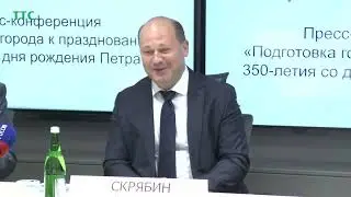 Все проекты по повышению туристической привлекательности Таганрога будут завершены в срок.