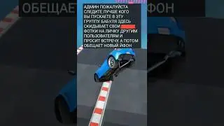 Переписки в мессенджерах как смысл жизни 