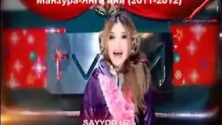 Manzura - Yangi yil.mp4