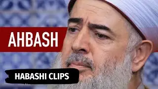 [ Jameel ] Whoever speaks ill of the Ahbash is cursed | ملعونٌ من يطعن في الأحباش