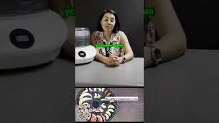 Что будет если забыть выключить сушилку GARLYN D-05