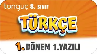 8.Sınıf Türkçe 1.Dönem 1.Yazılıya Hazırlık 📑 #2025
