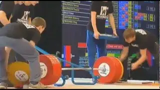 Мужчины 105+ кг Толчок Кубок Президента 2013