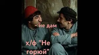 #классика
