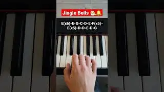 Jingle Bells - piano