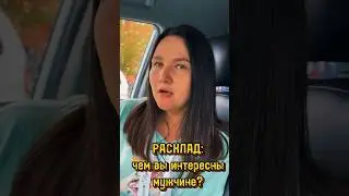 #матрицасудьбы #раскладтаро #тароонлайн #обучениетаро #услугитаролога #таробесплатно