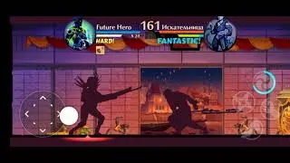 Location Test / Shadow Fight 2 2.34.6