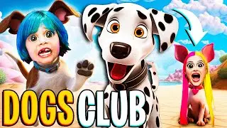 WE JOINED THE DOG CLUB 🐶 Dogs Club ( Alec GO! )