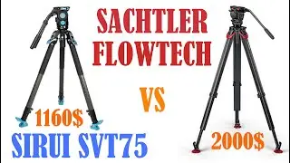 SIRUI SVT75 VS SATCHLER flowtech