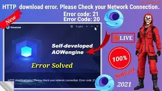 How To Fix Gameloop⚔ HTTP Download Error Code 20 '💯| Gameloop Not Installing⬇Error Code 20 Fix✔ 2021