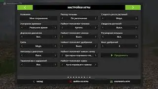Карта 