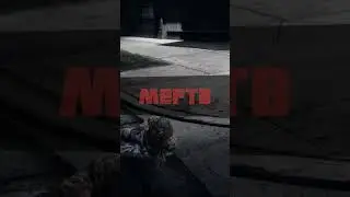 ЗАСПАВНИЛИ ИИСУСА С РЕЙЛГАНОМ - ЧИТаки в GTA ONLINE | | Фулл видео - на канале #shorts