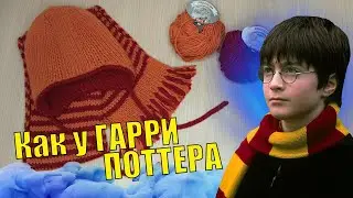 ШАРФ и ШАПКА из пряжи Pradesh от Mafil