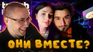 ЛИКС СМОТРИТ: Топ Моменты с Twitch | не свидание Леши и Ани | ЛИКС НАРЕЗКИ
