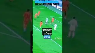 הפועל פתח תקווה זכתה לניצחון מרשים על בני יהודה 4-0 במסגרת שמינית גמר הגביע.