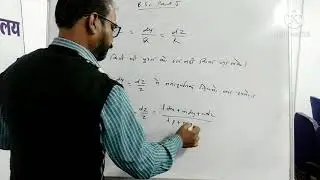 B. sc. II year Simultaneous differential equations