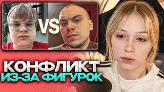 МОРФИ ПРО КОНФЛИКТ САСАВОТА С КАШЕЙ / НЕ ВЫПУСТИТ СВОИ ФИГУРКИ / НОВОСТИ