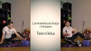 Golfarin fysiikkatreeni: Lonkankoukistaja