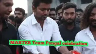 😍😍MASTER pongal celebration HD Full video😚😍