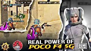 REAL POWER OF💥POCO F4 SMOOTH + 60FPS PUBG / BGMI TEST 2024⚡