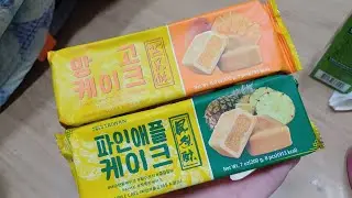 실패노트 파인애플 • 망고 케이크 asmr 먹방