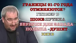#КОРНЕЙЧУК