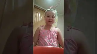 мокни себя в воду если ты......