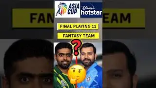 asia cup 2023 highlights | Ind Vs pak | live match kaise dekhe #asiacup2023 #indvspak #shorts